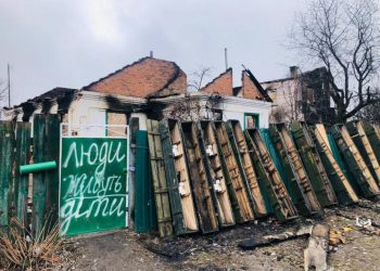 В области продолжают находить мёртвые тела