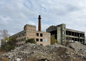 Очередная позорная провокация РФ