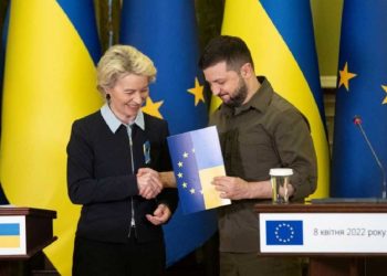 Украина – член Евросоюза!