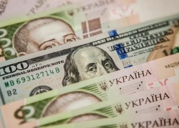 29,25 грн за 1 доллар до конца войны