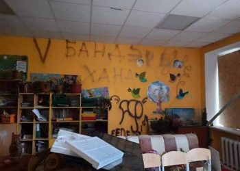 После «освобождения» русскими военными