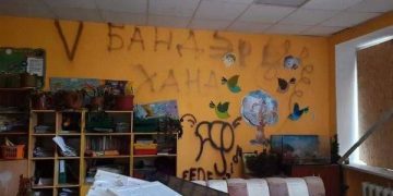 После «освобождения» русскими военными