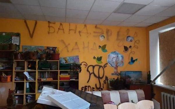 После «освобождения» русскими военными