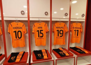 Города-герои на футболках ф\к Шахтер!