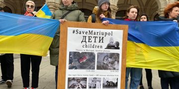 Под оперой Вены прошла акция