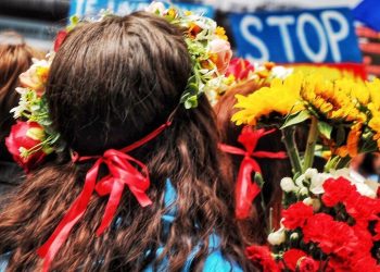 Нью-Йорк поддерживает Украину