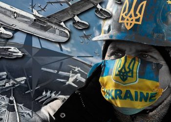 НАТО будет обучать украинский военных