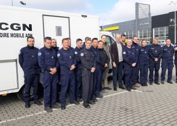 Французские жандармы ведут расследование