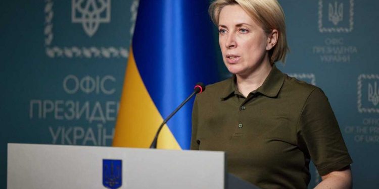 Верещук призвала не устраивать истерик