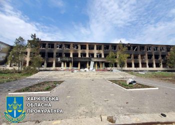 Поселок Ольховка на Харьковщине