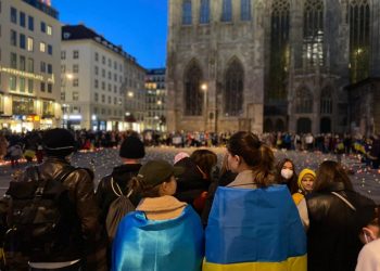 В Вене прошла акция в поддержку Украины