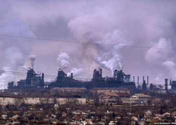 Химическое оружие против украинских военных