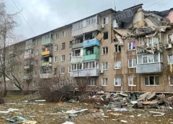 В Ступино произошёл мощный взрыв газа