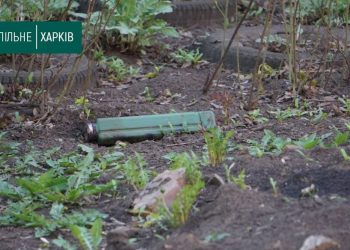 Забрасывают минами замедленного действия!