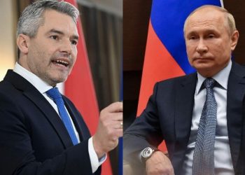 Прошла встреча Путина и Карла Нехаммера