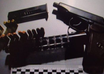 В Киеве задержали мужчину с оружием