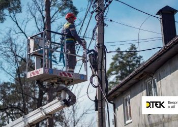 Больше 36 тыс. домов теперь снова со светом