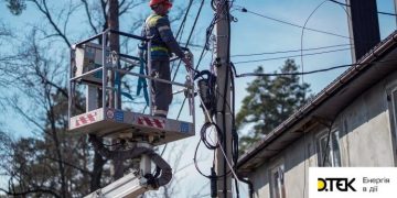 Больше 36 тыс. домов теперь снова со светом