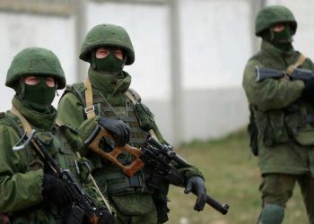 Россияне готовятся к партизанской войне