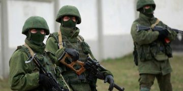 Россияне готовятся к партизанской войне