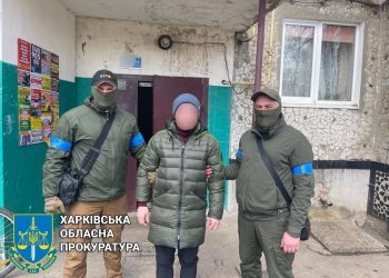 В Харькове вычислили шпиона