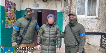 В Харькове вычислили шпиона
