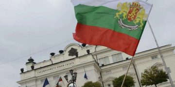 Болгария остановила обмен информацией из РФ