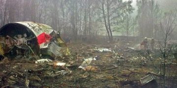 Причастность России к авиакатастрофе