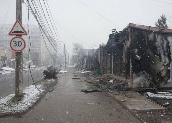 Массовые захоронения и вывоз тел