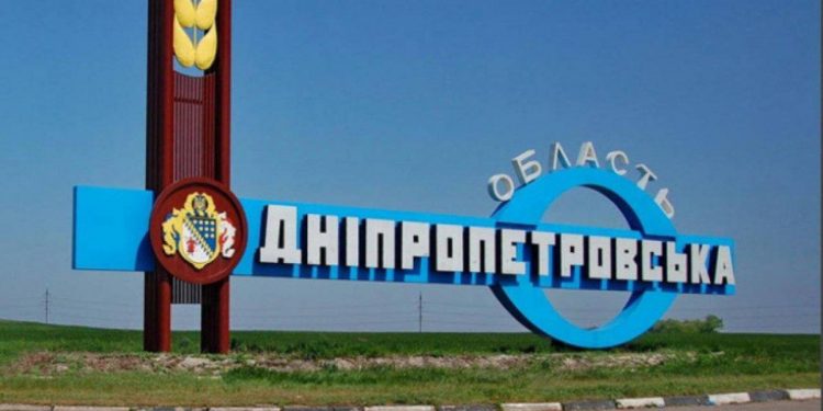 Обстреляли старую мельницу