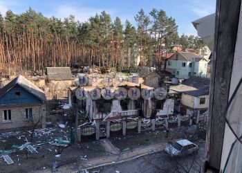 Новые фотографии из Бучи