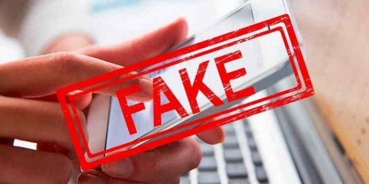 Россия снова создает фейки