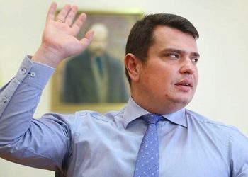 Директор НАБУ Сытник уволен!