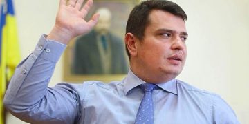 Директор НАБУ Сытник уволен!
