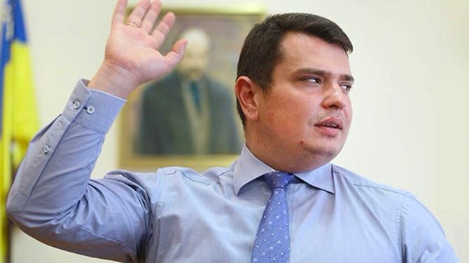 Директор НАБУ Сытник уволен!