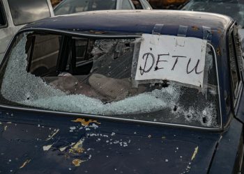 Кладбище автомобилей в Буче