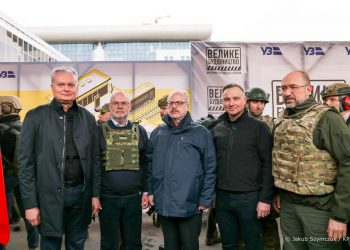 Президенты Прибалтики уже в Киеве