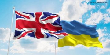 Британия расширила санкции против РФ