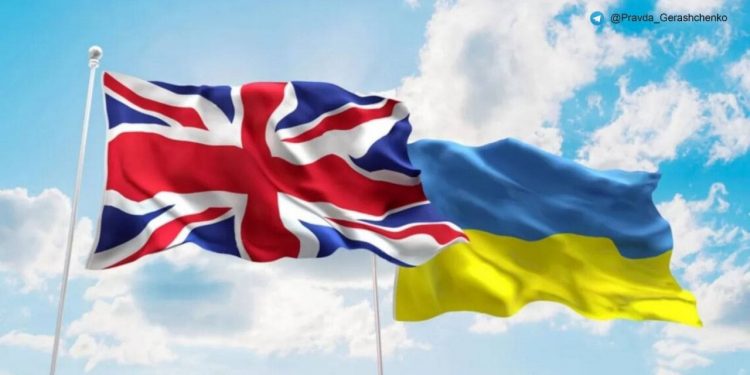 Британия расширила санкции против РФ