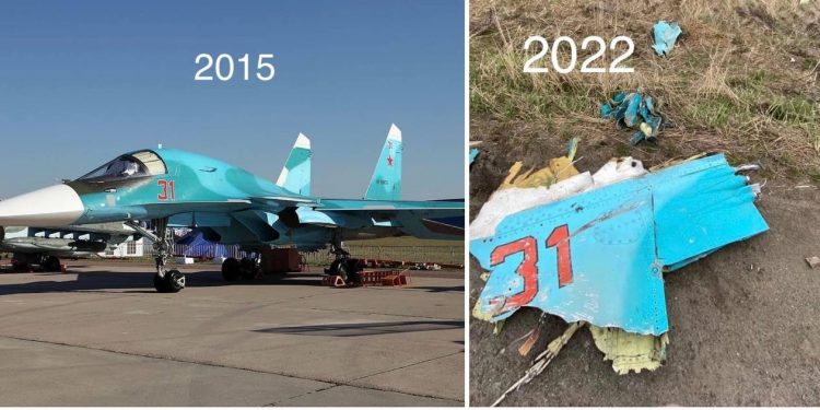 Не “Москвой” единой. Еще один сбитый Су-34!