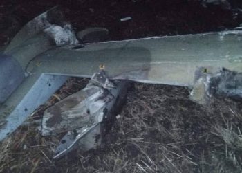 Уничтожили российский боевой вертолет