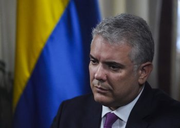 Колумбия назвала действия РФ геноцидом