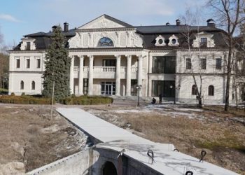 Арест имущества семьи Медведчука