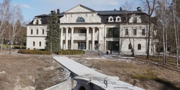 Арест имущества семьи Медведчука