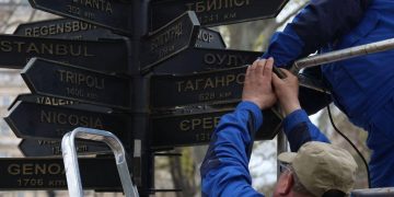 В Одессе исправили указатели