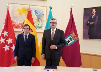 В Мадриде переименуют улицу в честь Бучи