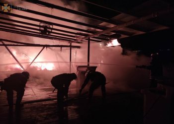 Сгорел ресторан Бора-Бора в Гидропарке!