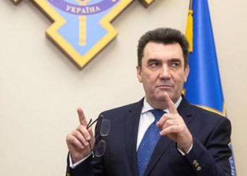 У Офиса президента была стрельба