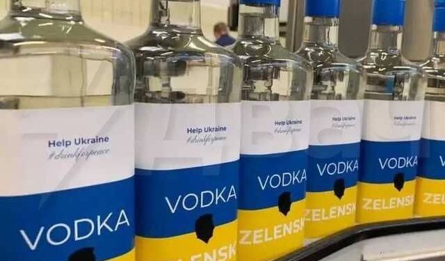 В Швейцарии выпустили Vodka Zelensky