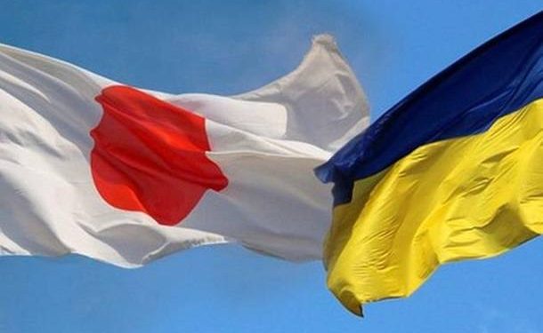 Япония выделит 13 млрд иен Украине